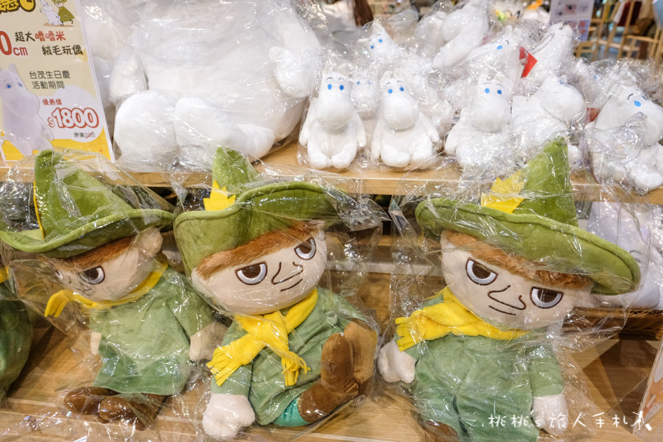 IG打卡景點》嚕嚕米的夏日旅行│台茂購物中心 期間限定特展免費參觀！