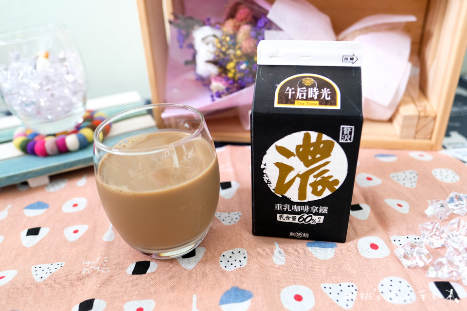 7-11》光泉重乳咖啡拿鐵│濃厚系列 超高乳含量飲品又出新的了！