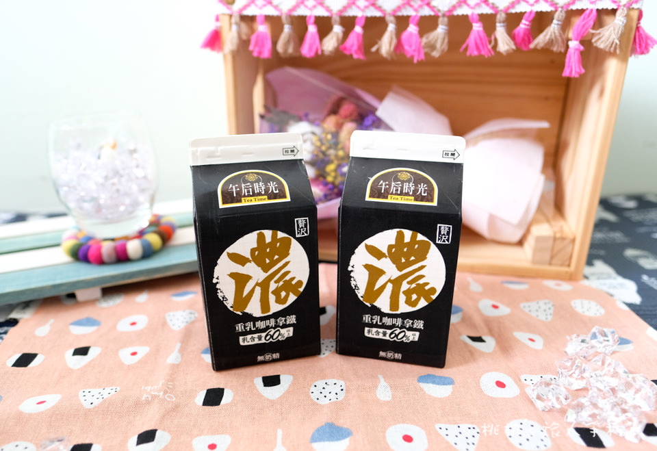 7-11》光泉重乳咖啡拿鐵│濃厚系列 超高乳含量飲品又出新的了！