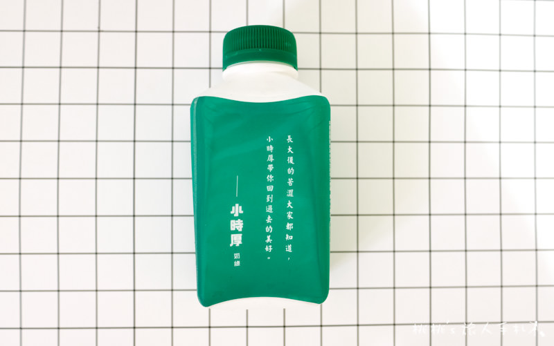7-11》小時厚奶綠│復古作業簿飲料又出新口味了! 7-11》小時厚奶綠│復古作業簿飲料又出新口味了!