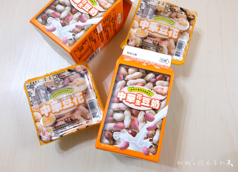 全家》中華花生豆奶│從小吃到大的豆花變成飲料了! 全家》中華花生豆奶│從小吃到大的豆花變成飲料了!