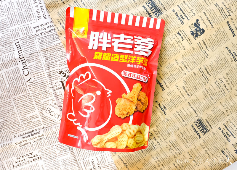 家樂福》胖老爹洋芋球│ 吃炸雞再也不用排隊了！雞腿造型卡滋停不下～