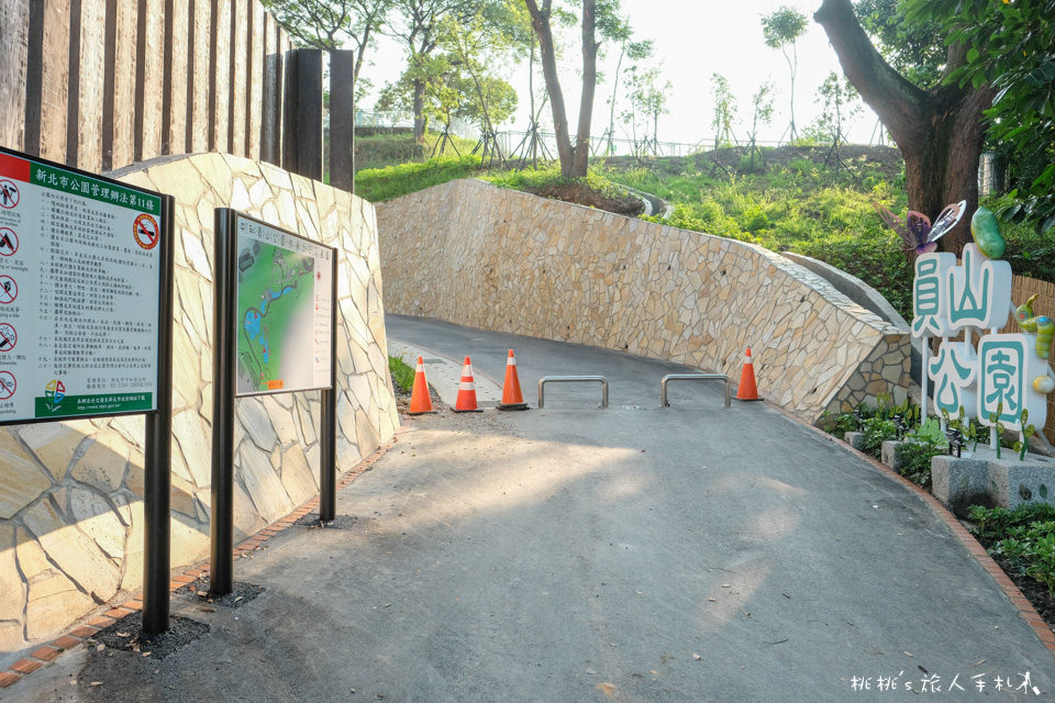 中和員山公園遊逸之丘》超長滑草坡+超長溜滑梯│新北最強公園降臨了！