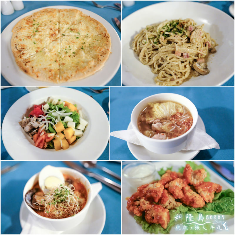 菲律賓科隆島》巴拉望海島度假行程規劃│飯店住宿.潛水浮淺.景點美食