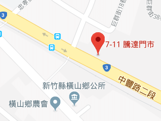 特色超商》7-11新竹騰達門市│櫻花鐵道Always浪漫-IG打卡景點