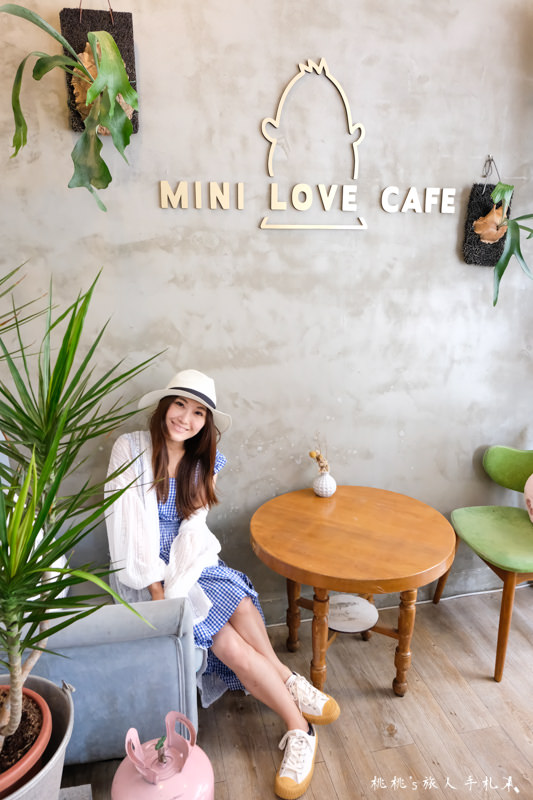 新竹打卡美食》微幸福MiNi Love Caf'e│可愛造型蛋糕限定推薦-IG打卡餐廳