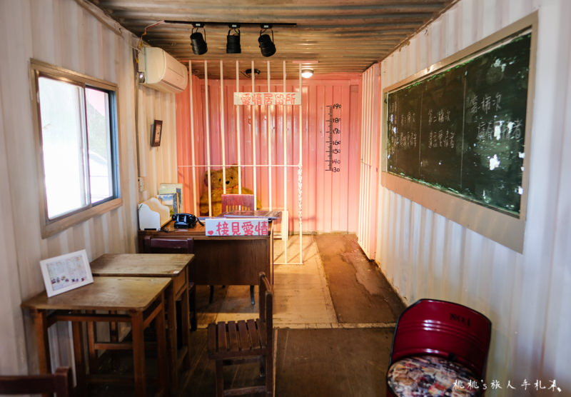 新竹打卡景點》內灣愛情故事館│鐵道景觀餐廳 網美拍照私房景點