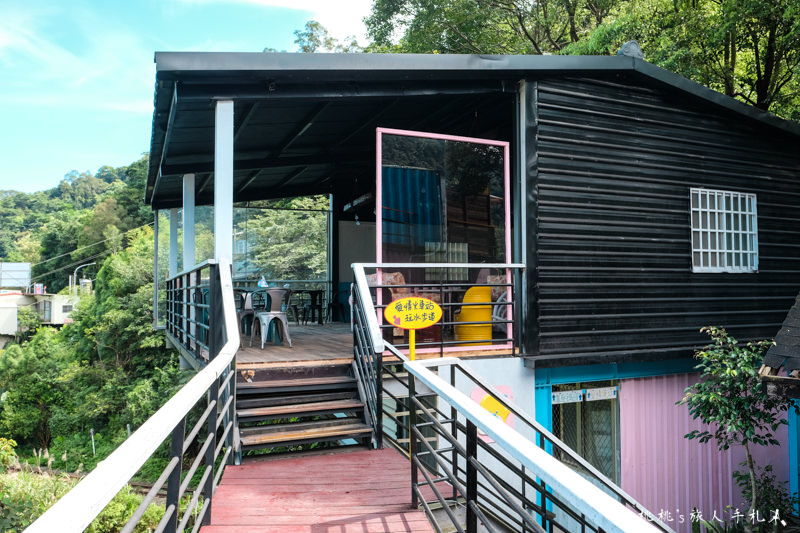 新竹打卡景點》內灣愛情故事館│鐵道景觀餐廳 網美拍照私房景點
