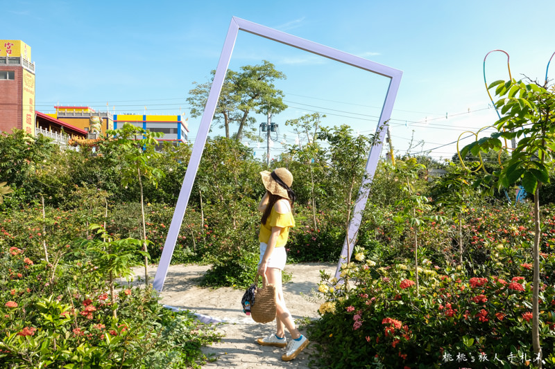 桃園打卡景點》台灣地景花園│網美.情侶.親子 免費入園大家玩瘋了！
