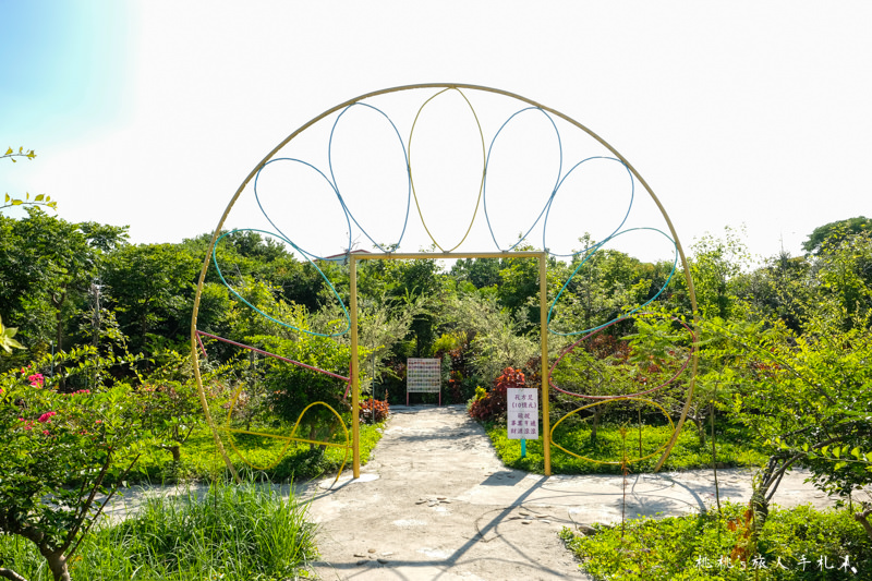 桃園打卡景點》台灣地景花園│網美.情侶.親子 免費入園大家玩瘋了！