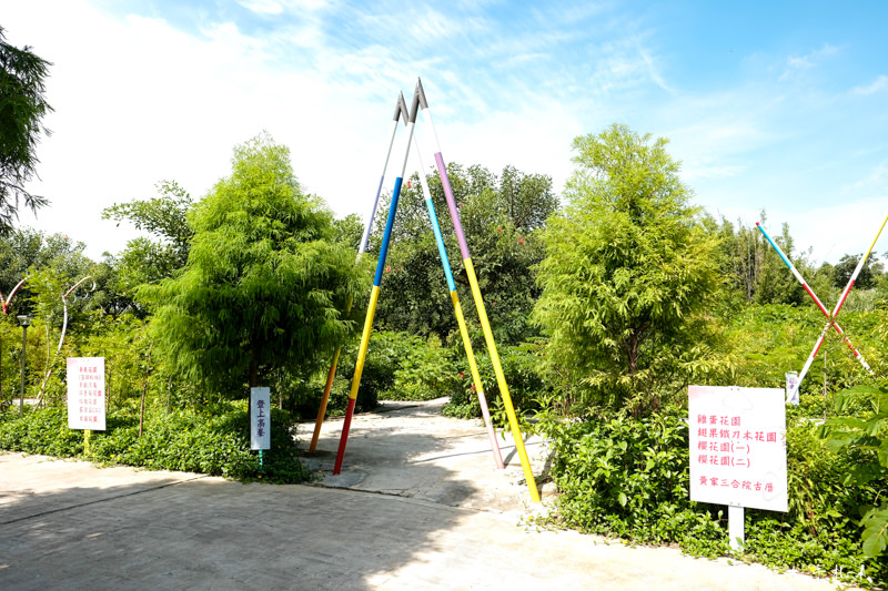 桃園打卡景點》台灣地景花園│網美.情侶.親子 免費入園大家玩瘋了！