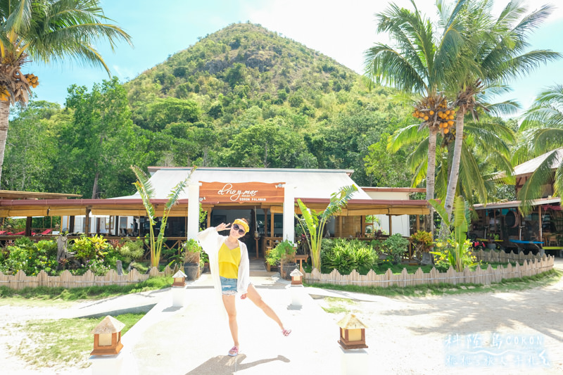 科隆島住宿》艾瑞歐瑪渡假村 El Rio Y Mar Resort│一島一飯店 超爽度假行程