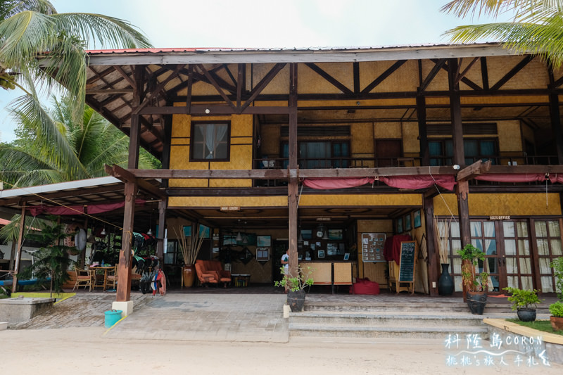 科隆島住宿》艾瑞歐瑪渡假村 El Rio Y Mar Resort│一島一飯店 超爽度假行程