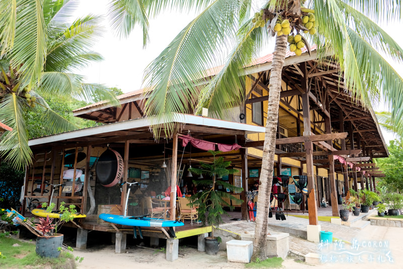 科隆島住宿》艾瑞歐瑪渡假村 El Rio Y Mar Resort│一島一飯店 超爽度假行程