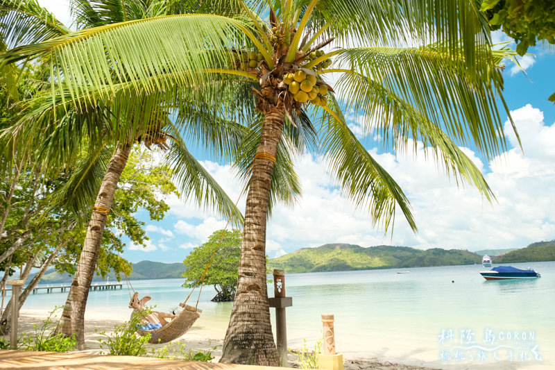 科隆島住宿》艾瑞歐瑪渡假村 El Rio Y Mar Resort│一島一飯店 超爽度假行程