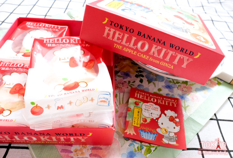 日本伴手禮》Tokyo Banana x Hello Kitty銀座蘋果蛋糕