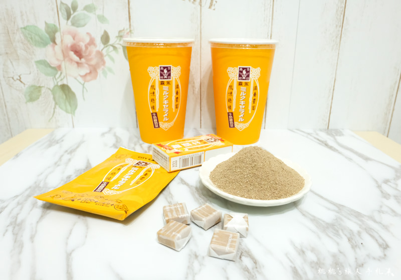 7-11》森永牛奶糖奶茶│超商新鮮貨冰涼登場