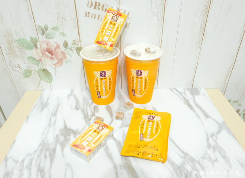 7-11》森永牛奶糖奶茶│超商新鮮貨冰涼登場