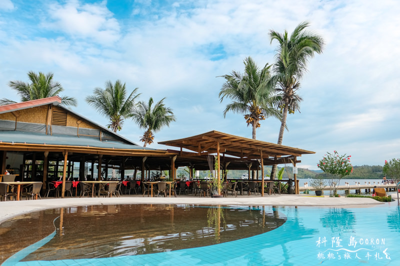 科隆島住宿》艾瑞歐瑪渡假村 El Rio Y Mar Resort│一島一飯店 超爽度假行程