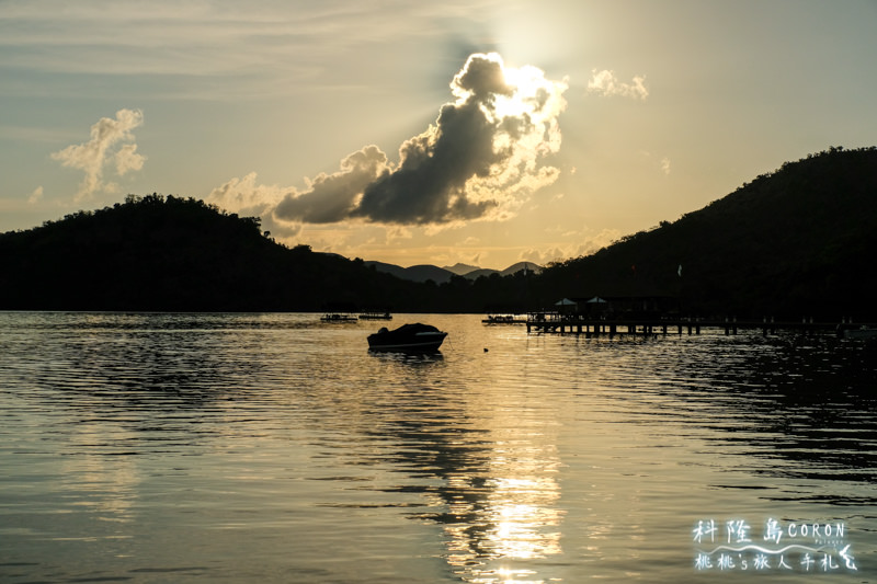 科隆島住宿》艾瑞歐瑪渡假村 El Rio Y Mar Resort│一島一飯店 超爽度假行程