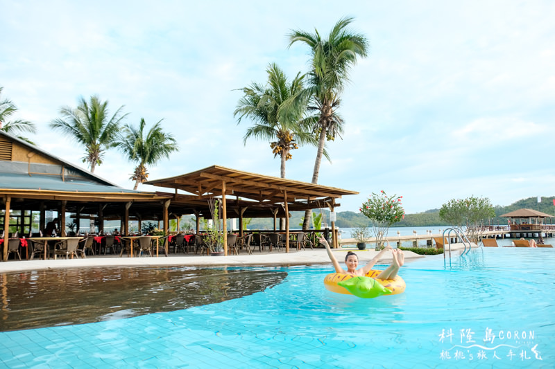 科隆島住宿》艾瑞歐瑪渡假村 El Rio Y Mar Resort│一島一飯店 超爽度假行程