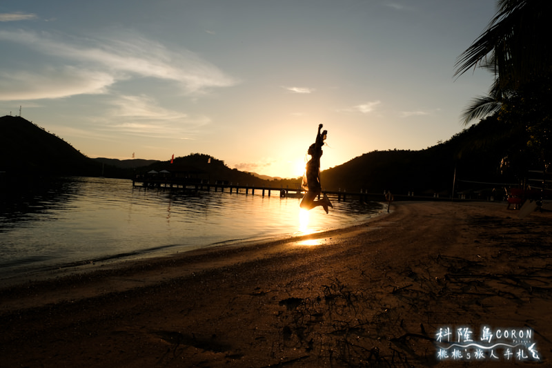 科隆島住宿》艾瑞歐瑪渡假村 El Rio Y Mar Resort│一島一飯店 超爽度假行程