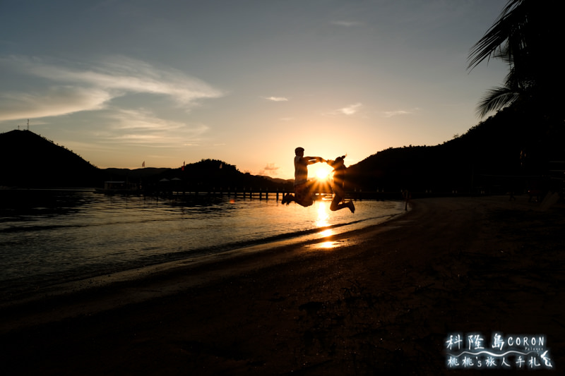 科隆島住宿》艾瑞歐瑪渡假村 El Rio Y Mar Resort│一島一飯店 超爽度假行程