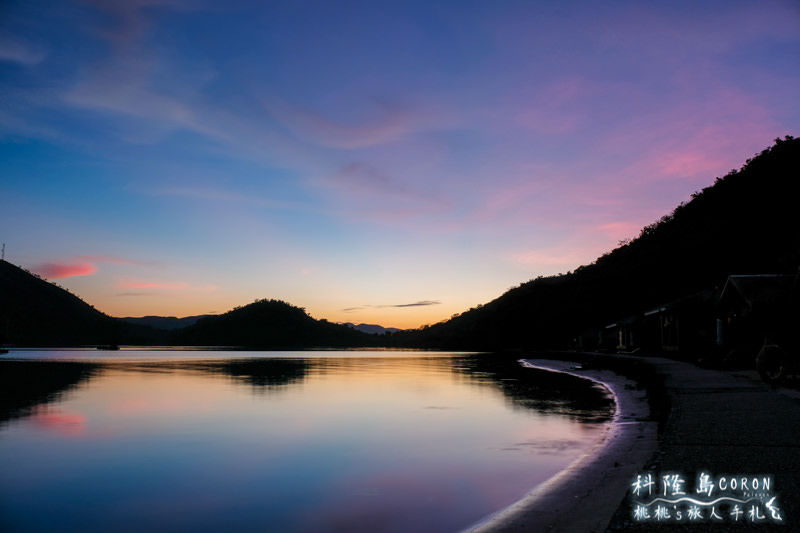 科隆島住宿》艾瑞歐瑪渡假村 El Rio Y Mar Resort│一島一飯店 超爽度假行程