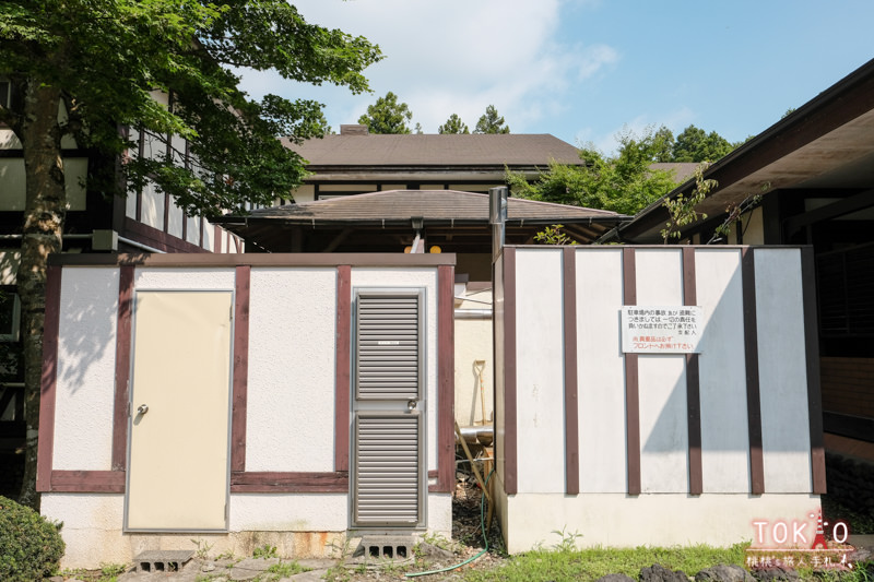 箱根住宿》姥子溫泉 蘆之湖一之湯 溫泉旅館│懷舊or老舊 僅是一線之隔