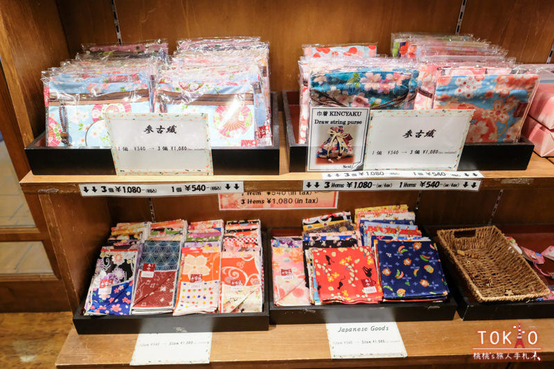 箱根住宿》姥子溫泉 蘆之湖一之湯 溫泉旅館│懷舊or老舊 僅是一線之隔