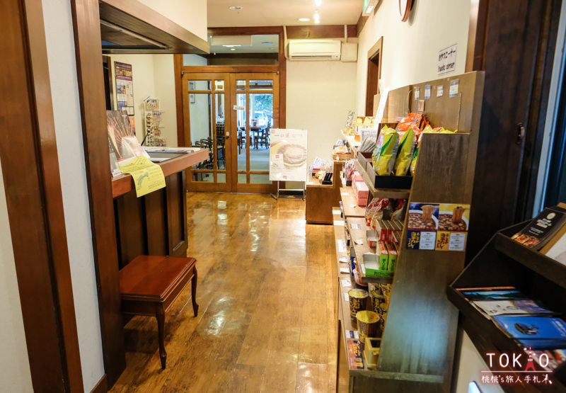 箱根住宿》姥子溫泉 蘆之湖一之湯 溫泉旅館│懷舊or老舊 僅是一線之隔