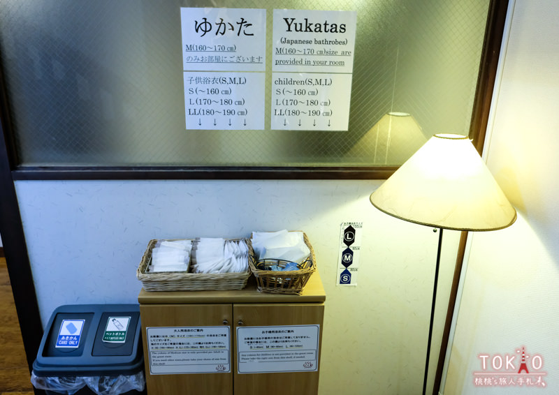 箱根住宿》姥子溫泉 蘆之湖一之湯 溫泉旅館│懷舊or老舊 僅是一線之隔