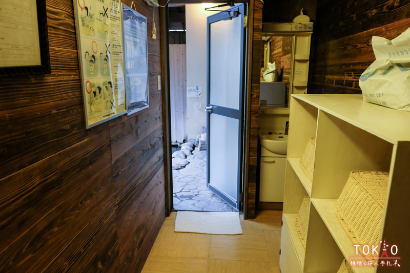 箱根住宿》姥子溫泉 蘆之湖一之湯 溫泉旅館│懷舊or老舊 僅是一線之隔