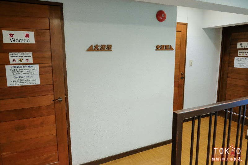 箱根住宿》姥子溫泉 蘆之湖一之湯 溫泉旅館│懷舊or老舊 僅是一線之隔
