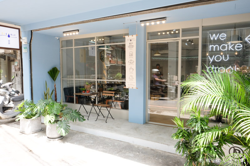 板橋早午餐》清澄Clearly 小清新美店│台北打卡餐廳推薦！