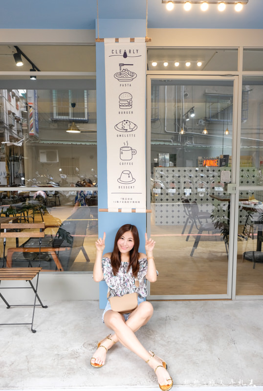 板橋早午餐》清澄Clearly 小清新美店│台北打卡餐廳推薦！
