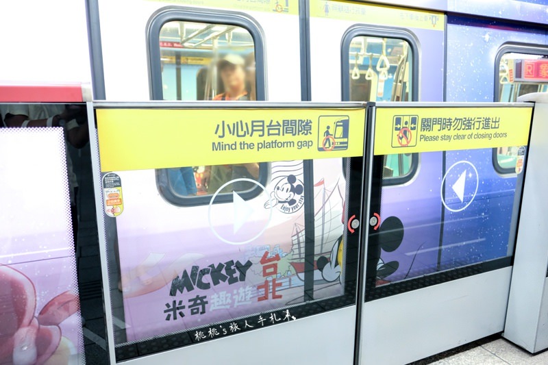 台北捷運×迪士尼》米奇彩繪列車遊台北 車廂主題+時刻表 台北捷運×迪士尼》米奇彩繪列車遊台北 車廂主題+時刻表
