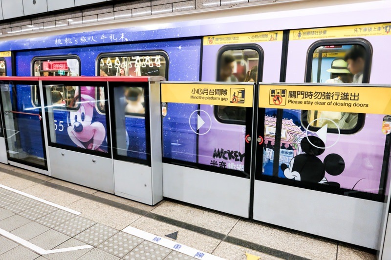 台北捷運×迪士尼》米奇彩繪列車遊台北 車廂主題+時刻表