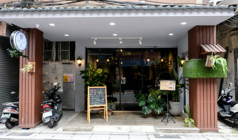 板橋早午餐》植人 Planter Brunch 工業風綠色叢林│台北打卡餐廳推薦！