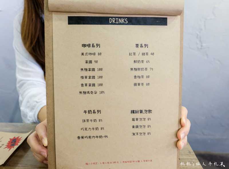 板橋早午餐》植人 Planter Brunch 工業風綠色叢林│台北打卡餐廳推薦！