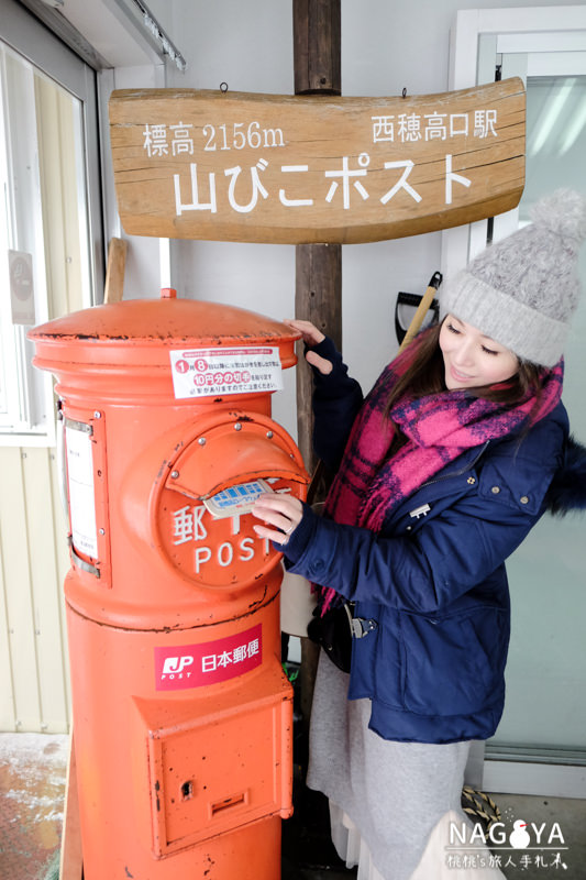 日本岐阜景點》新穗高高空纜車│冬天賞雪瞭望台交通教學