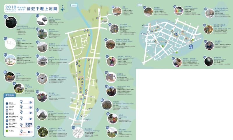 2018桃園地景藝術節》富岡/中壢/青埔 3大展區 15個必拍打卡景點地圖