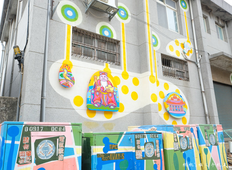 2018桃園地景藝術節》富岡/中壢/青埔 3大展區 15個必拍打卡景點地圖