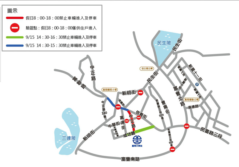2018桃園地景藝術節》富岡/中壢/青埔 3大展區 15個必拍打卡景點地圖