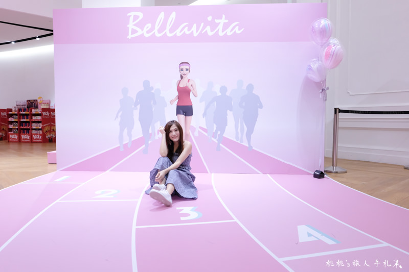BELLAVITA週年慶限定活動》粉紅運動小市集+打卡運動會 熱鬧開跑囉！