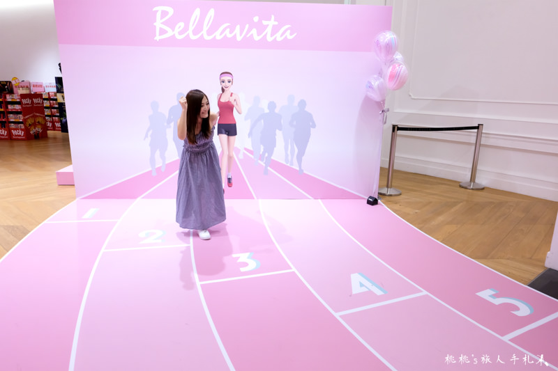 BELLAVITA週年慶限定活動》粉紅運動小市集+打卡運動會 熱鬧開跑囉！