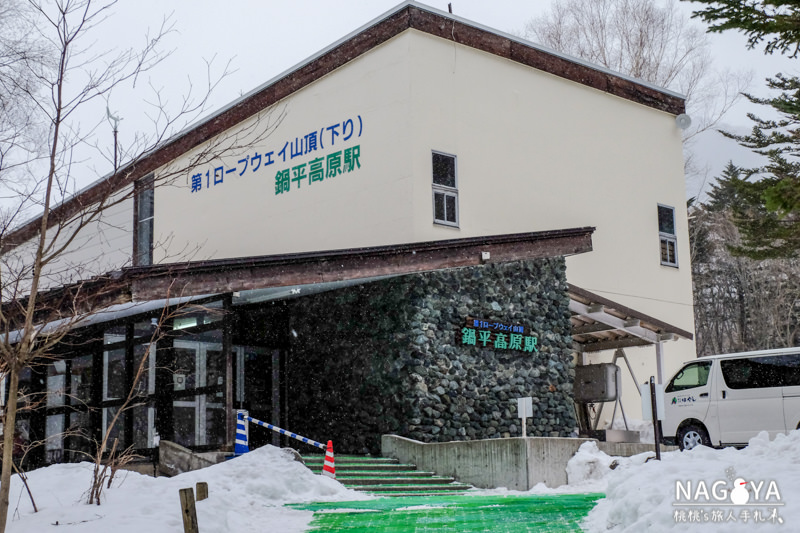 日本岐阜景點》新穗高高空纜車│冬天賞雪瞭望台交通教學