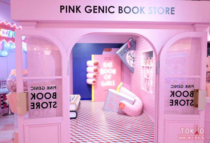 東京景點》moreru mignon舞濱伊克斯皮兒莉店│迪士尼旁的夢幻拍貼機店