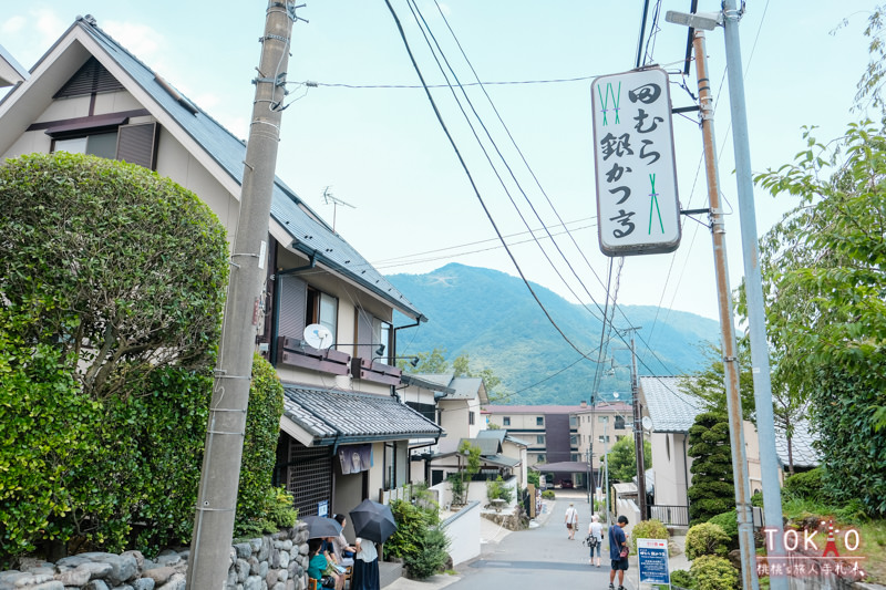 強羅美食》田村銀勝亭(田むら 銀かつ亭)│箱根必吃名物 炸豬排豆腐煮