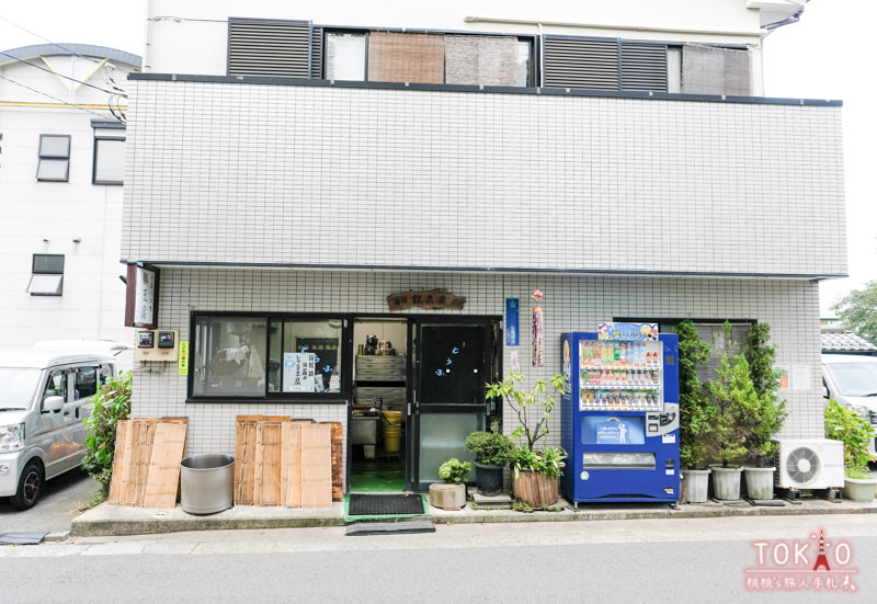 強羅美食》箱根銀豆腐(はこねぎんどうふ)│隱藏板美食推薦